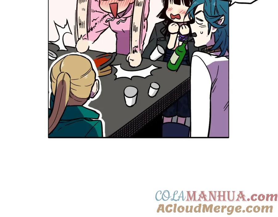 你的血很甜 - 第二季 第3话 属于我们的夜晚 - 第33张图