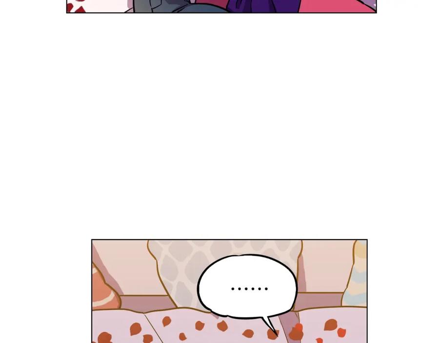 你的血很甜 - 第二季 第4话 终于等到这一天 - 第106张图