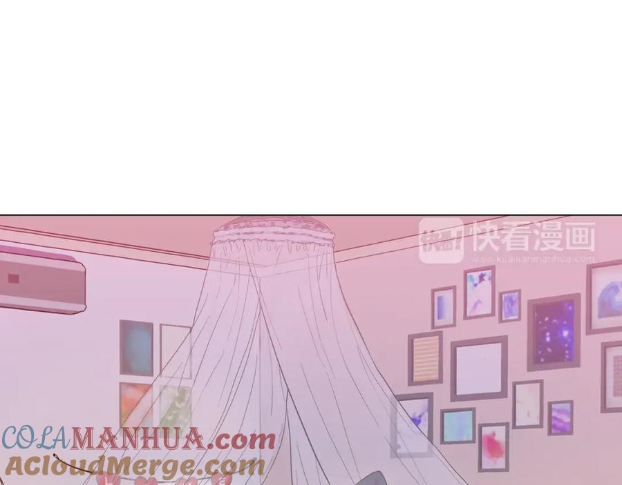 你的血很甜 - 第二季 第4话 终于等到这一天 - 第37张图