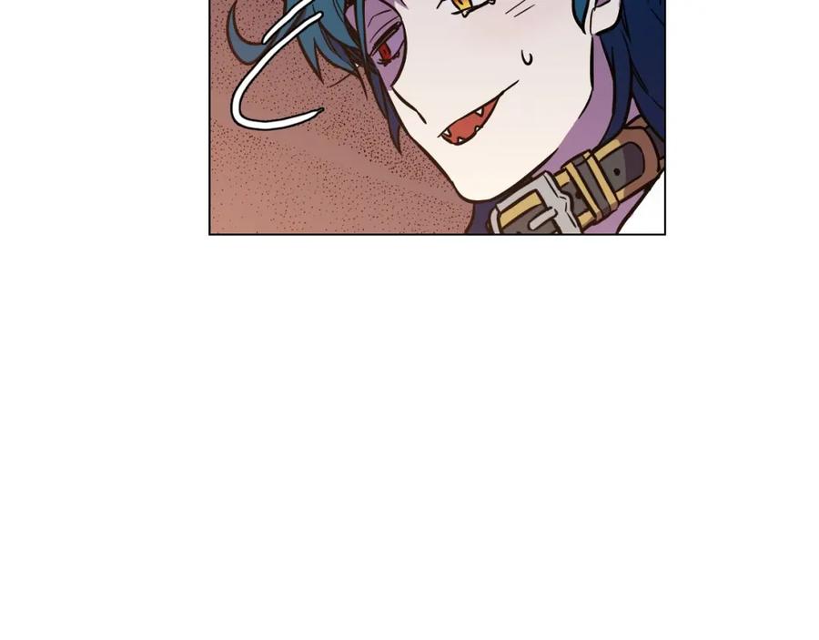 你的血很甜 - 第二季 第4话 终于等到这一天 - 第126张图