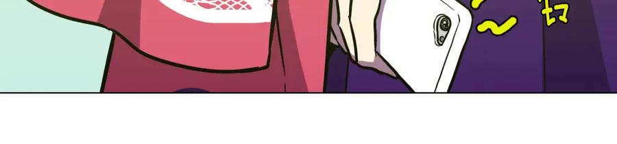 你的血很甜 - 第二季 第4话 终于等到这一天 - 第19张图