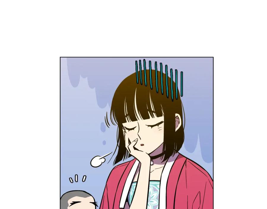 你的血很甜 - 第二季 第4话 终于等到这一天 - 第10张图