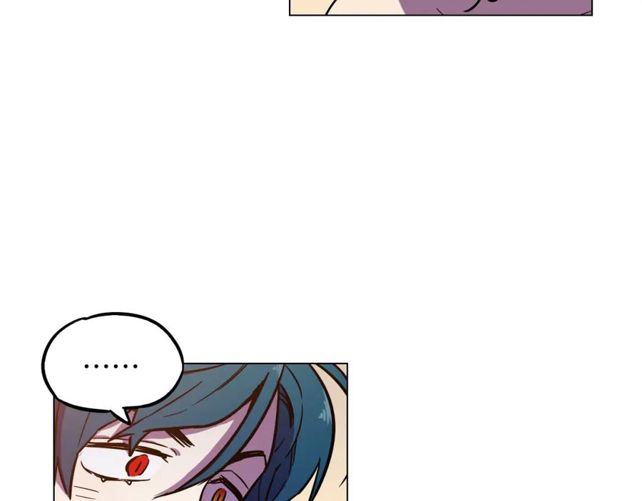 你的血很甜 - 第二季 第4话 终于等到这一天 - 第130张图