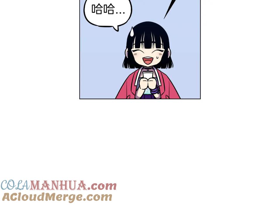 你的血很甜 - 第二季 第4话 终于等到这一天 - 第25张图