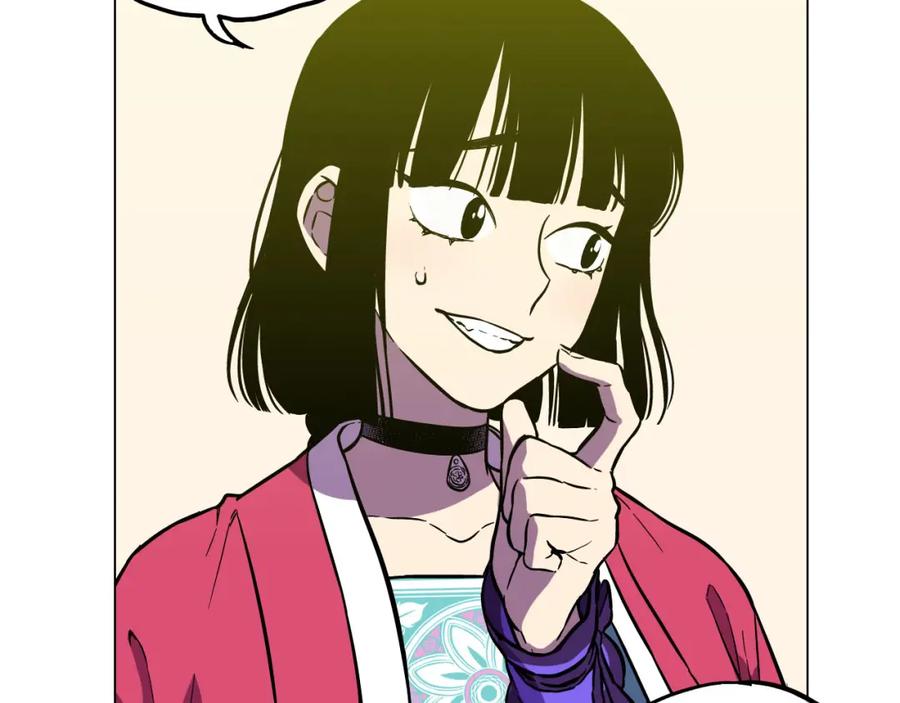 你的血很甜 - 第二季 第4话 终于等到这一天 - 第14张图