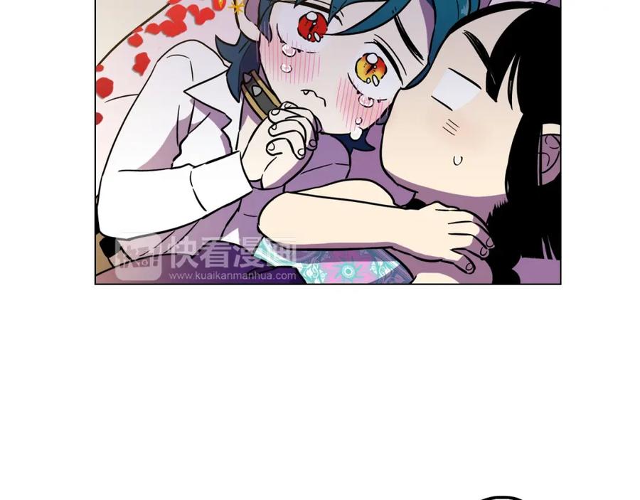 你的血很甜 - 第二季 第4话 终于等到这一天 - 第104张图