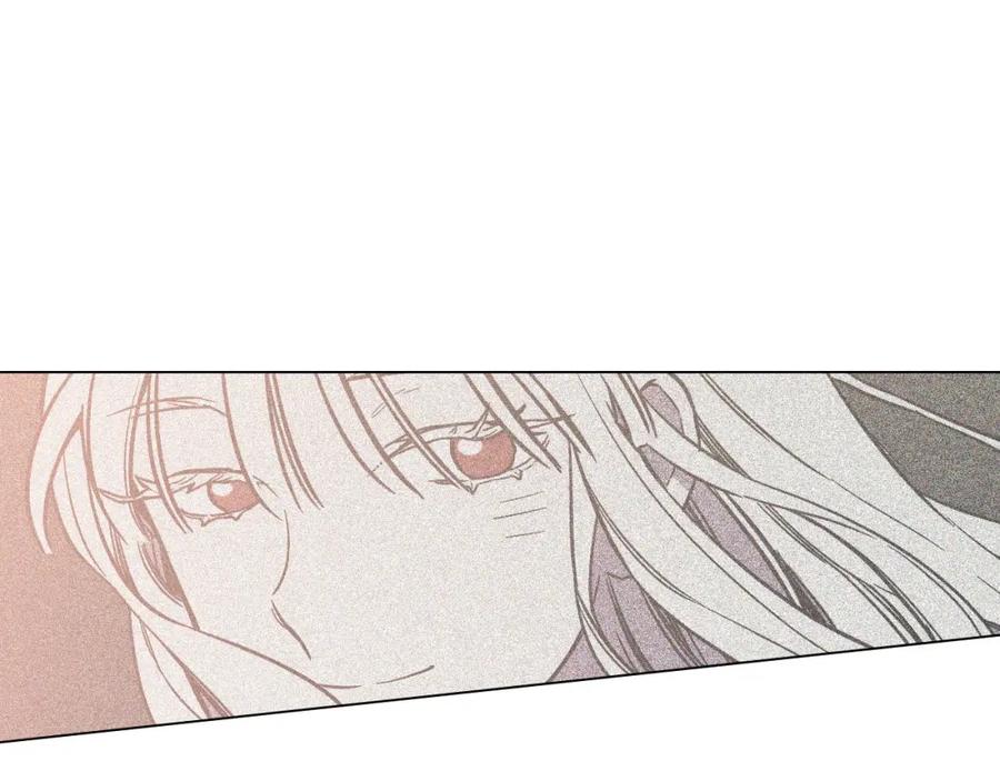 你的血很甜 - 第二季 第4话 终于等到这一天 - 第119张图