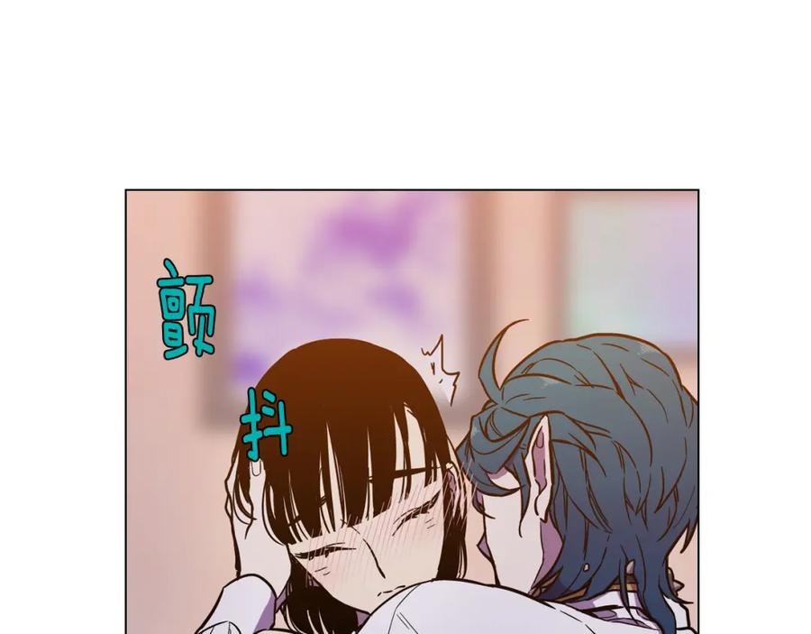 你的血很甜 - 第二季 第4话 终于等到这一天 - 第58张图