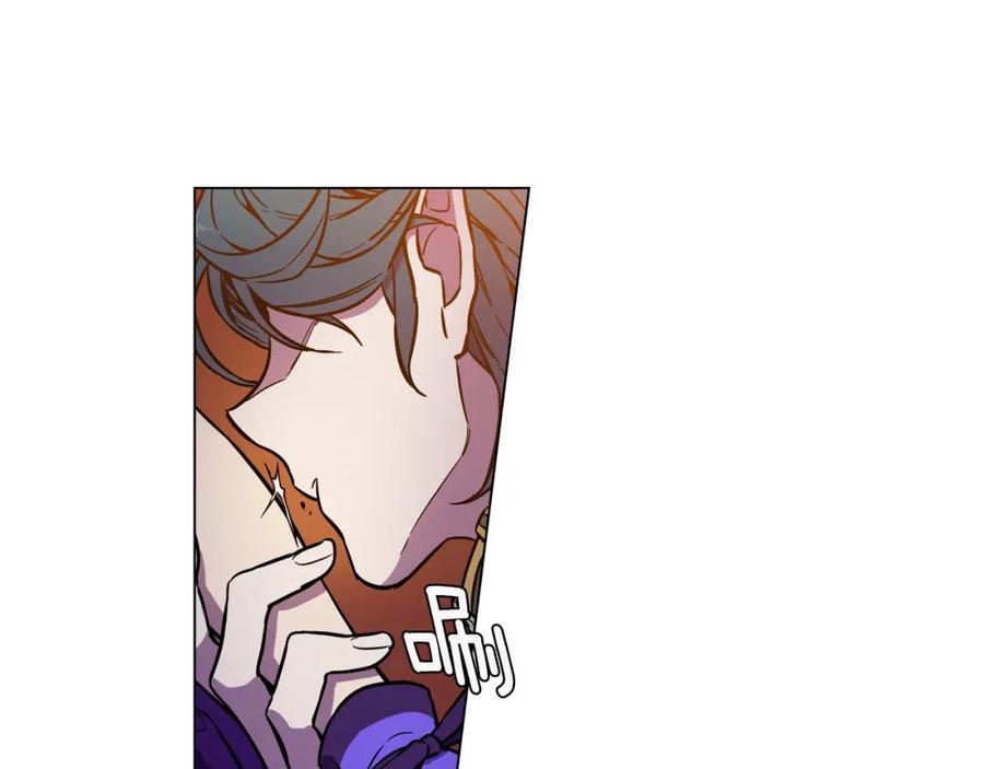 你的血很甜 - 第二季 第4话 终于等到这一天 - 第55张图