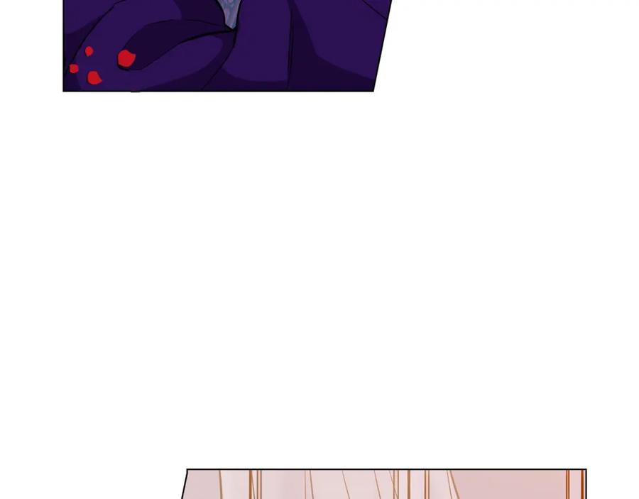 你的血很甜 - 第二季 第4话 终于等到这一天 - 第87张图