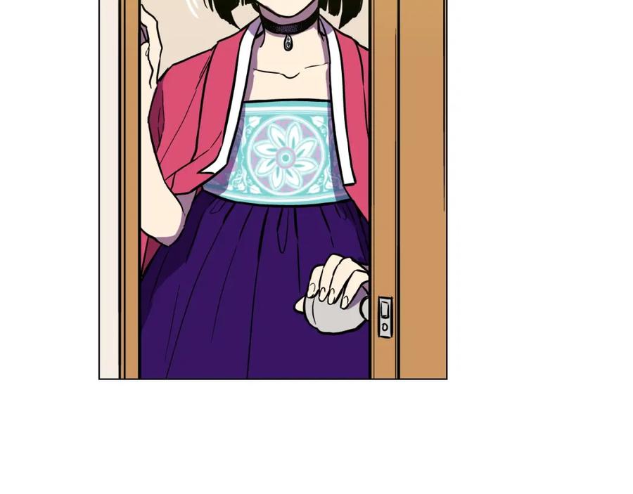 你的血很甜 - 第二季 第4话 终于等到这一天 - 第34张图