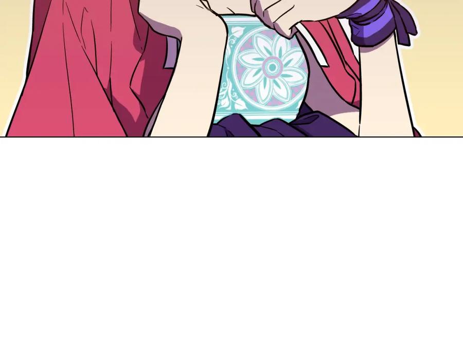 你的血很甜 - 第二季 第4话 终于等到这一天 - 第51张图