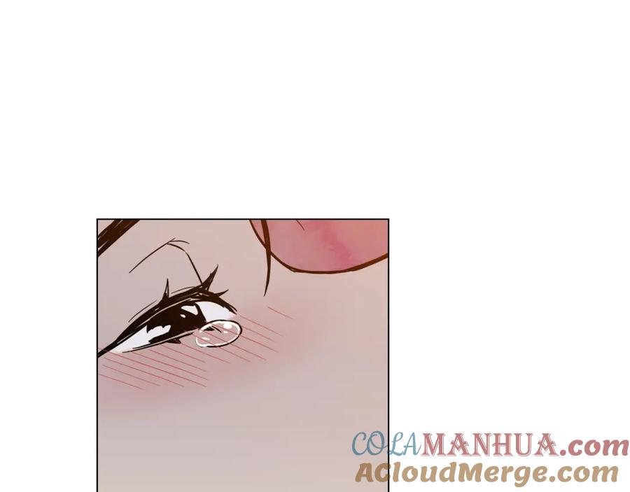 你的血很甜 - 第二季 第4话 终于等到这一天 - 第77张图