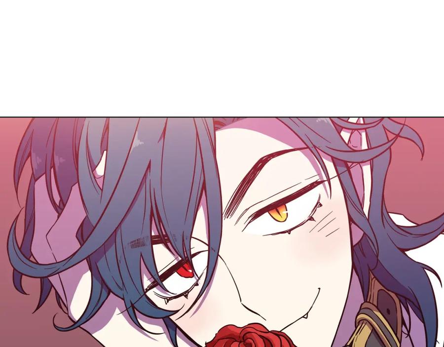 你的血很甜 - 第二季 第4话 终于等到这一天 - 第39张图