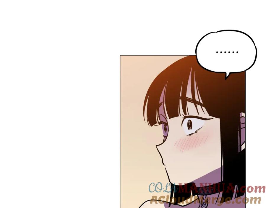 你的血很甜 - 第二季 第4话 终于等到这一天 - 第129张图