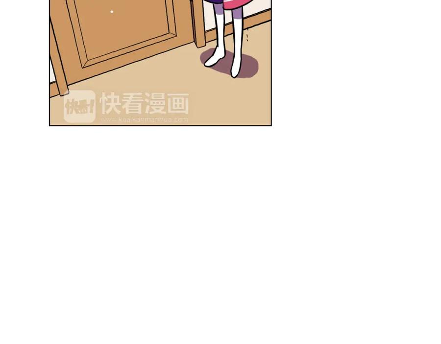 你的血很甜 - 第二季 第4话 终于等到这一天 - 第27张图