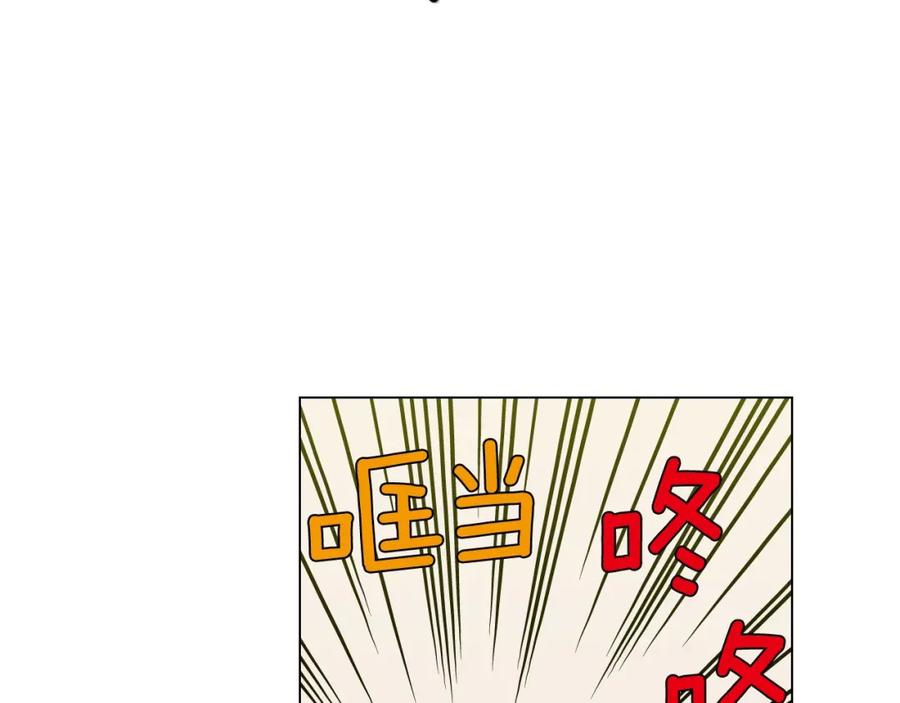 你的血很甜 - 第二季 第4话 终于等到这一天 - 第31张图