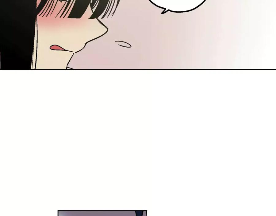 你的血很甜 - 第4话 与吸血鬼同床共枕？ - 第81张图