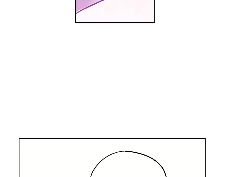 你的血很甜 - 第4话 与吸血鬼同床共枕？ - 第20张图