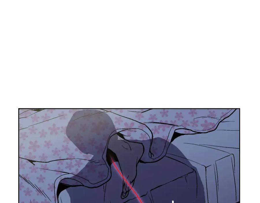 你的血很甜 - 第4话 与吸血鬼同床共枕？ - 第42张图