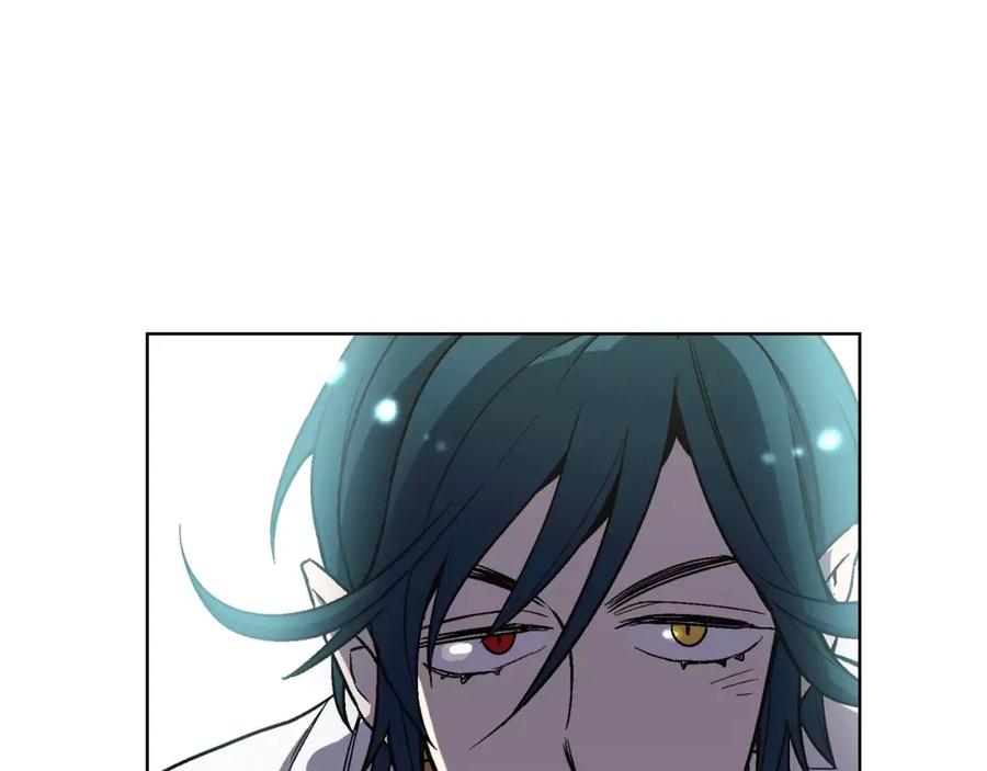 你的血很甜 - 第4话 与吸血鬼同床共枕？ - 第84张图