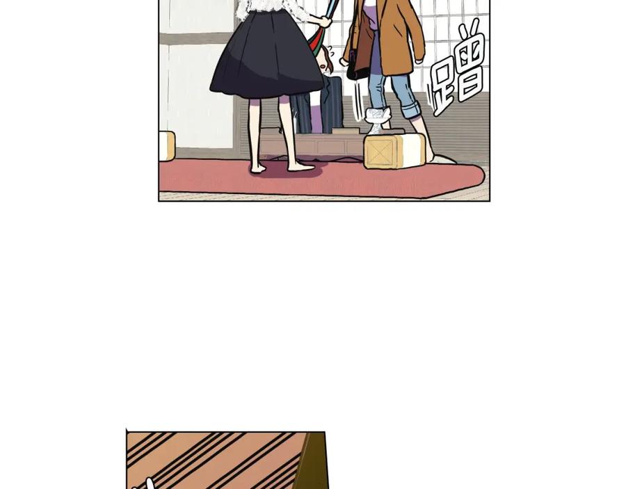 你的血很甜 - 第二季 第5话 你们对我主人做什么？ - 第111张图