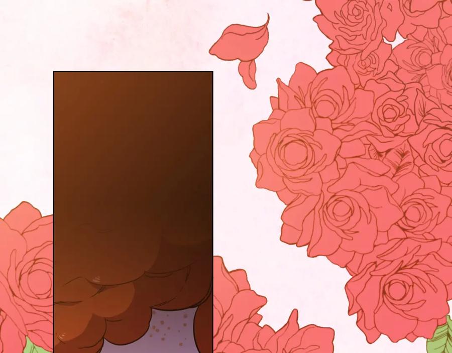 你的血很甜 - 第二季 第5话 你们对我主人做什么？ - 第4张图