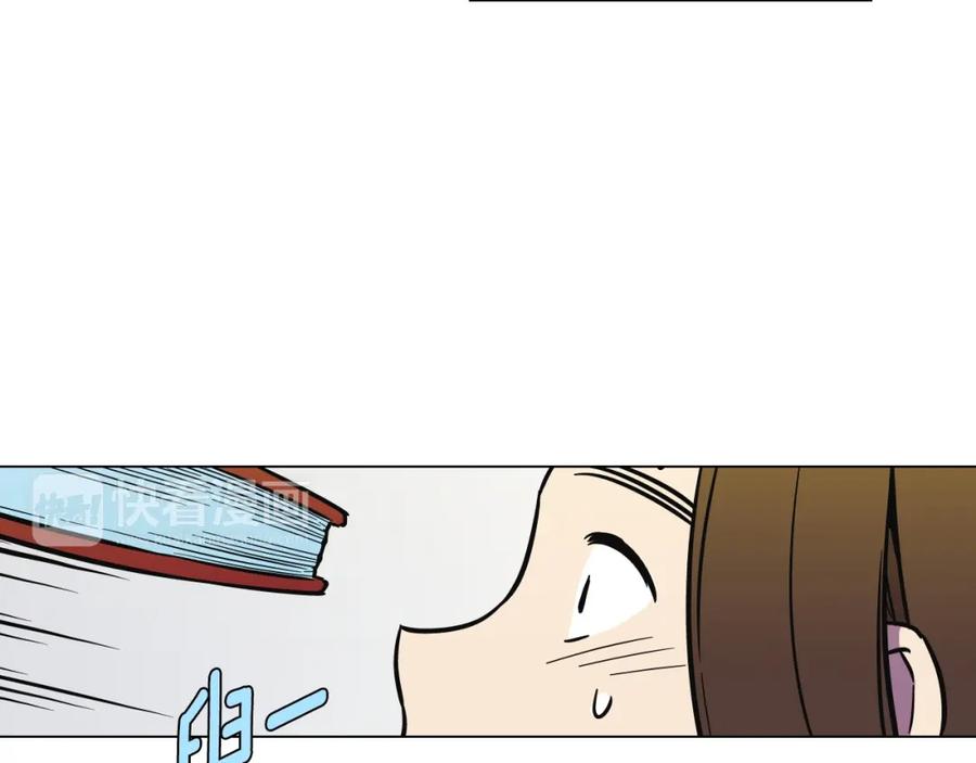 你的血很甜 - 第二季 第5话 你们对我主人做什么？ - 第104张图