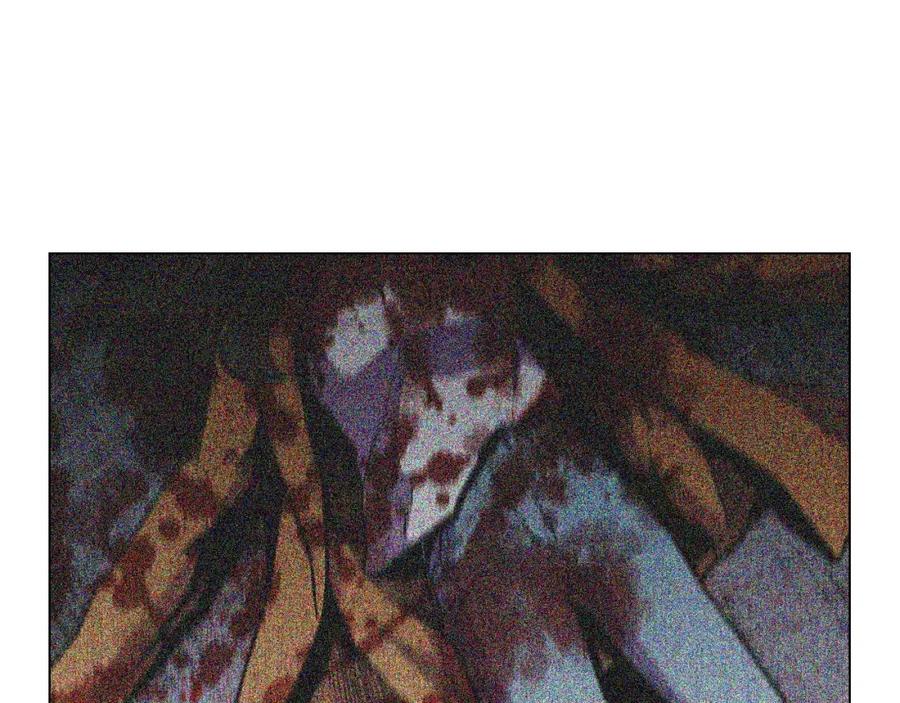 你的血很甜 - 第二季 第5话 你们对我主人做什么？ - 第98张图