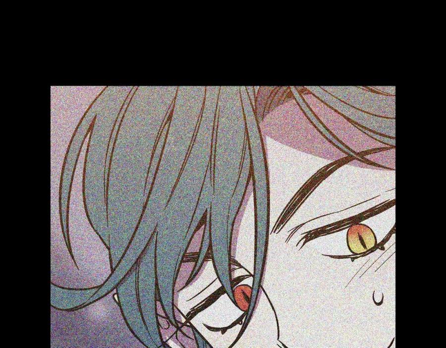 你的血很甜 - 第二季 第5话 你们对我主人做什么？ - 第42张图