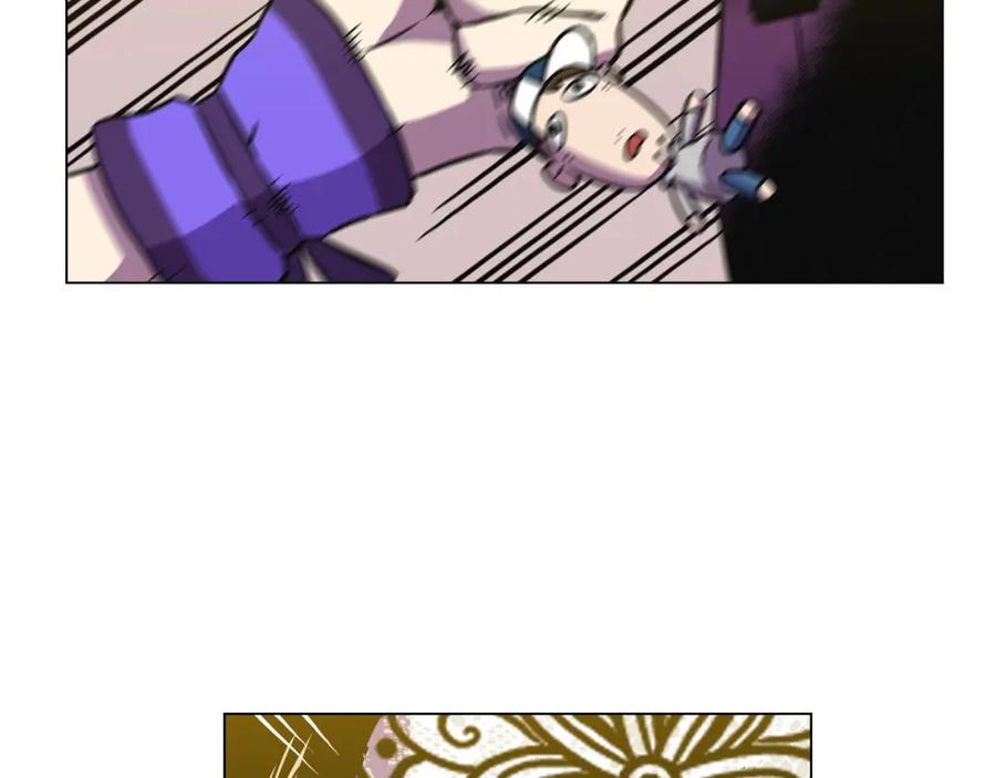 你的血很甜 - 第二季 第5话 你们对我主人做什么？ - 第119张图