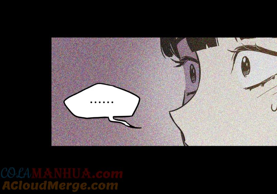 你的血很甜 - 第二季 第5话 你们对我主人做什么？ - 第29张图