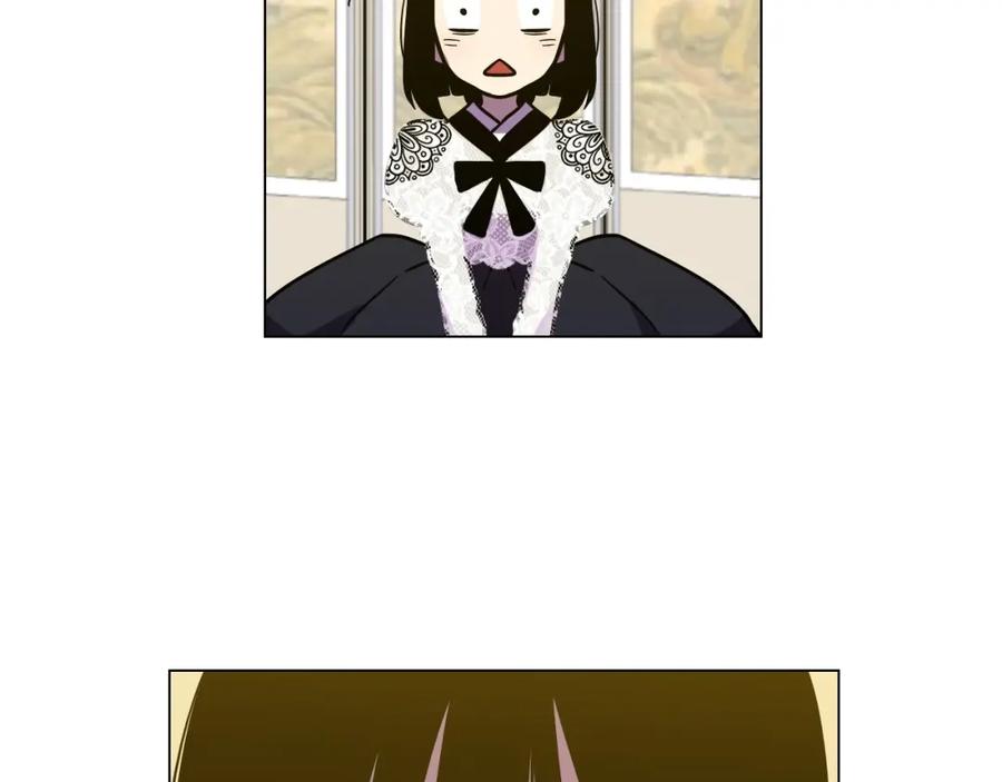 你的血很甜 - 第二季 第5话 你们对我主人做什么？ - 第24张图