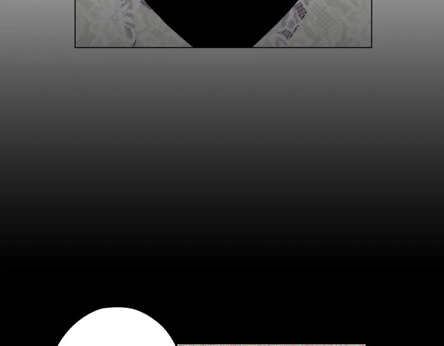 你的血很甜 - 第二季 第5话 你们对我主人做什么？ - 第26张图