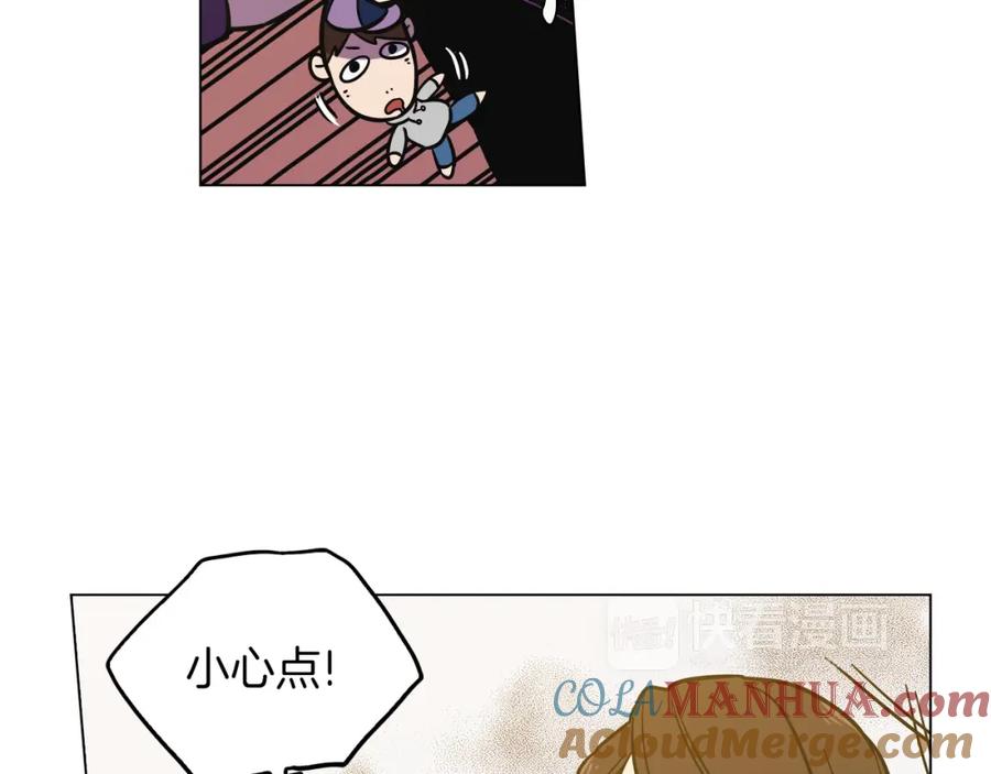 你的血很甜 - 第二季 第5话 你们对我主人做什么？ - 第113张图