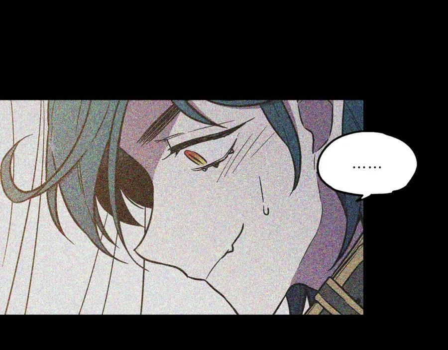 你的血很甜 - 第二季 第5话 你们对我主人做什么？ - 第30张图