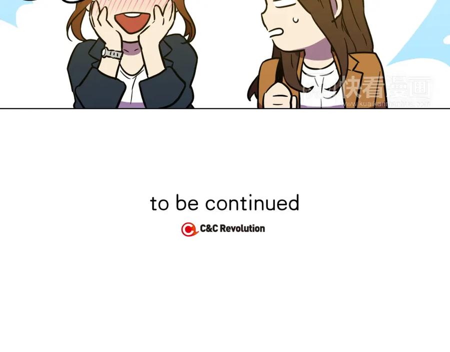 你的血很甜 - 第二季 第5话 你们对我主人做什么？ - 第130张图