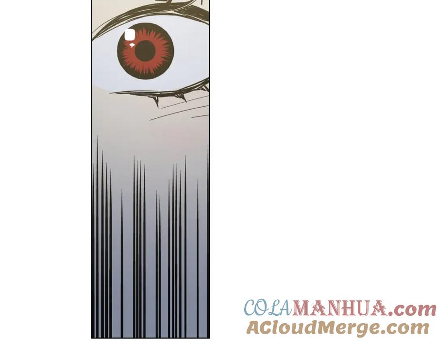 你的血很甜 - 第二季 第5话 你们对我主人做什么？ - 第101张图