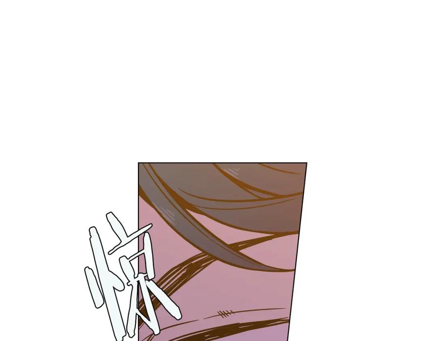 你的血很甜 - 第二季 第5话 你们对我主人做什么？ - 第12张图