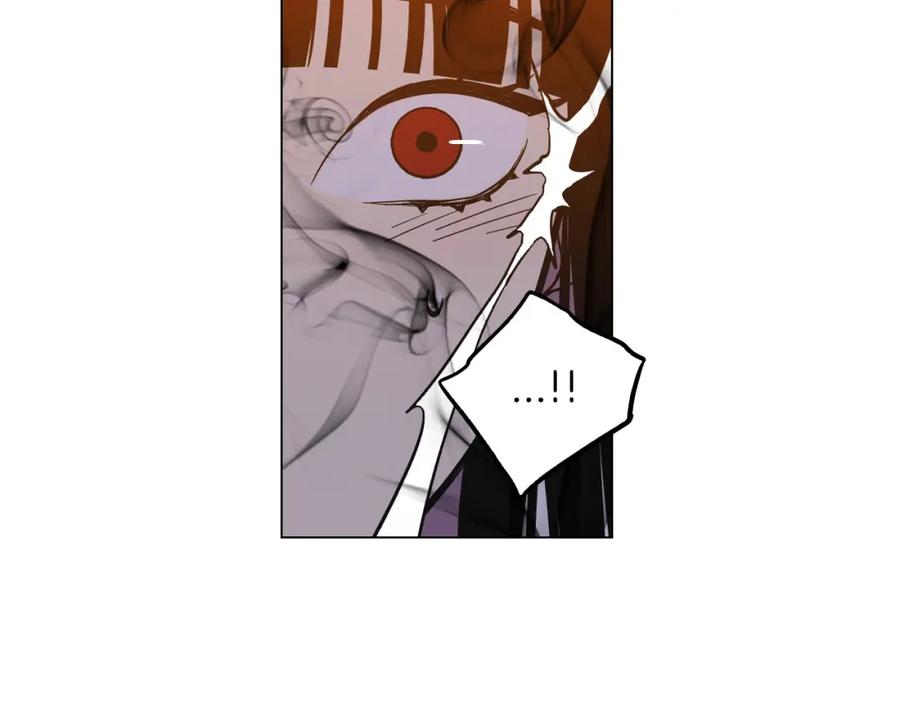 你的血很甜 - 第二季 第5话 你们对我主人做什么？ - 第95张图