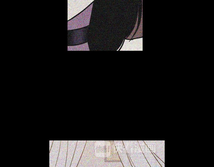 你的血很甜 - 第二季 第5话 你们对我主人做什么？ - 第34张图