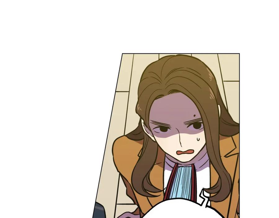 你的血很甜 - 第二季 第5话 你们对我主人做什么？ - 第108张图