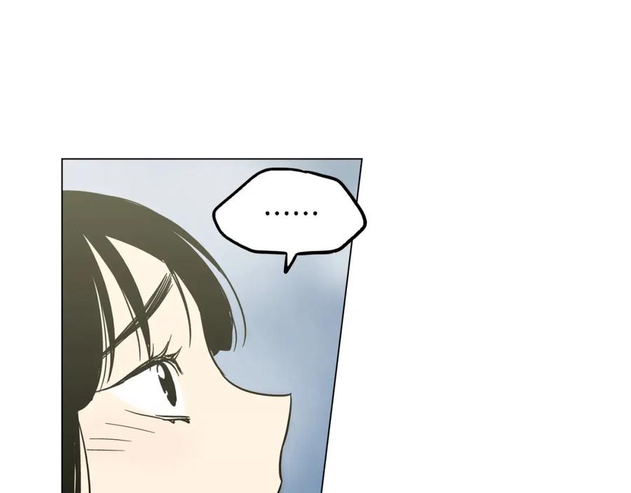 你的血很甜 - 第二季 第6话 我要离开你 - 第59张图