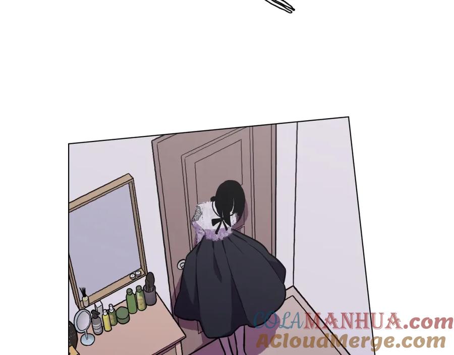 你的血很甜 - 第二季 第6话 我要离开你 - 第73张图