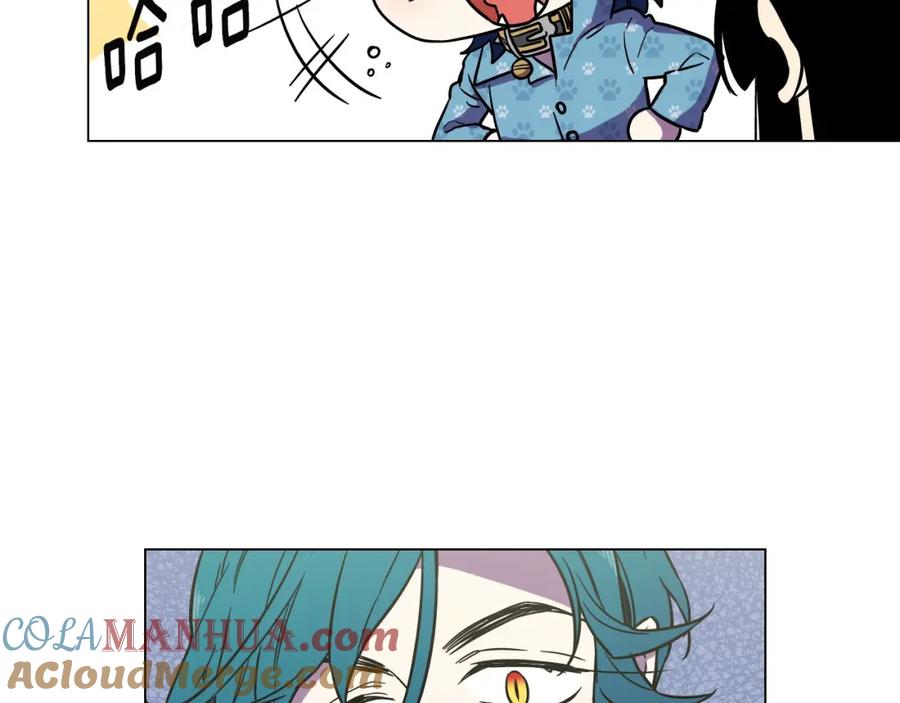 你的血很甜 - 第二季 第6话 我要离开你 - 第67张图