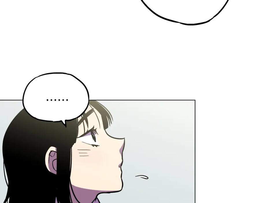 你的血很甜 - 第二季 第6话 我要离开你 - 第35张图