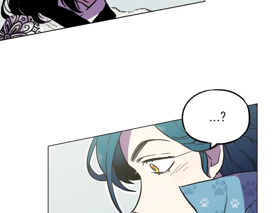 你的血很甜 - 第二季 第6话 我要离开你 - 第36张图