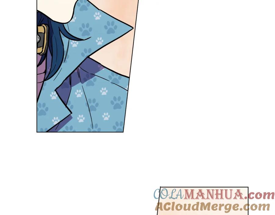 你的血很甜 - 第二季 第6话 我要离开你 - 第22张图