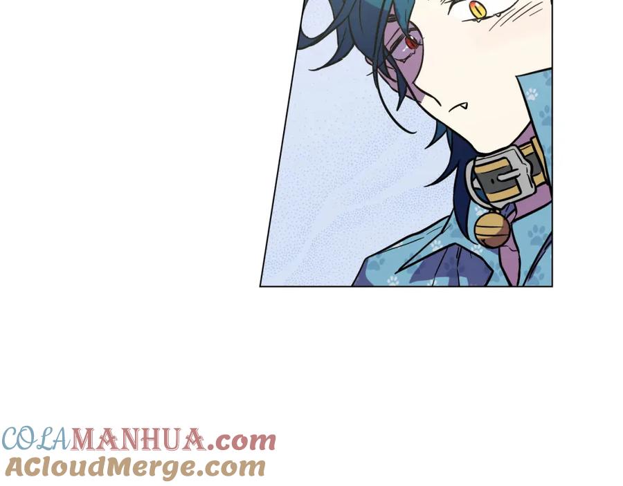 你的血很甜 - 第二季 第6话 我要离开你 - 第46张图