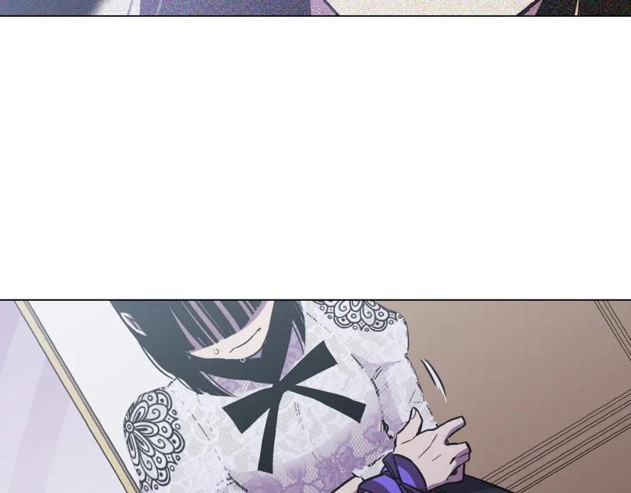 你的血很甜 - 第二季 第6话 我要离开你 - 第93张图